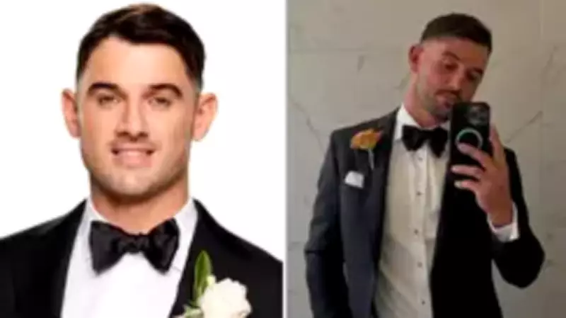 Meet MAFS Australia 2026 Groom Chris Nield: Age, Job & Melbourne Life
