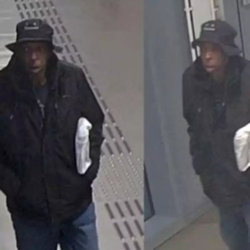 Police Release CCTV Image After Perry Barr Robbery: Woman Pulled to Floor