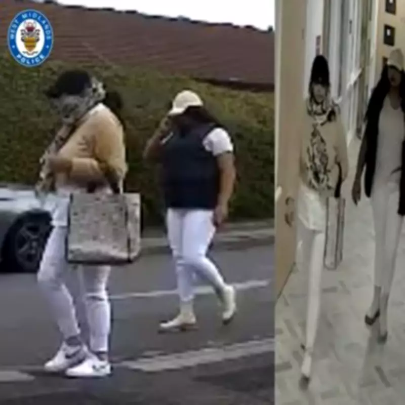 Police Release CCTV Images in Smethwick Distraction Burglary Investigation