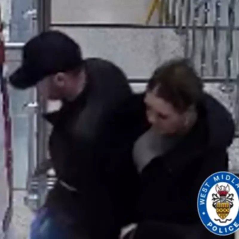 Security Guard Threatened During Supermarket Theft in Dudley