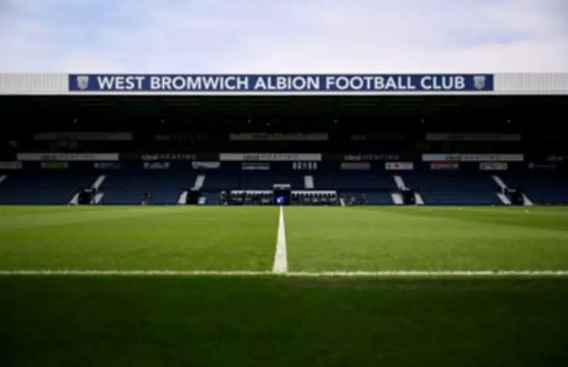 West Bromwich Albion's Potential Managerial Candidates if Eric Ramsay is Dismissed