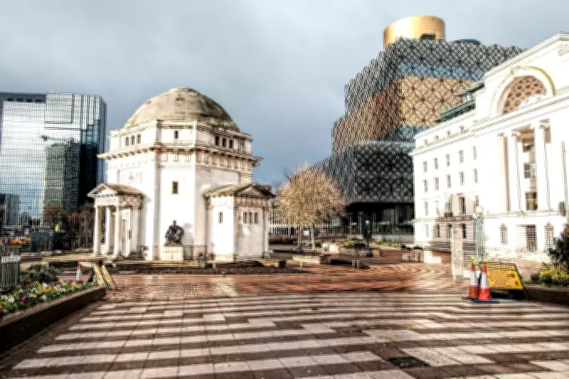 West Midlands £400m Investment Zone to Boost Birmingham Jobs and Skills
