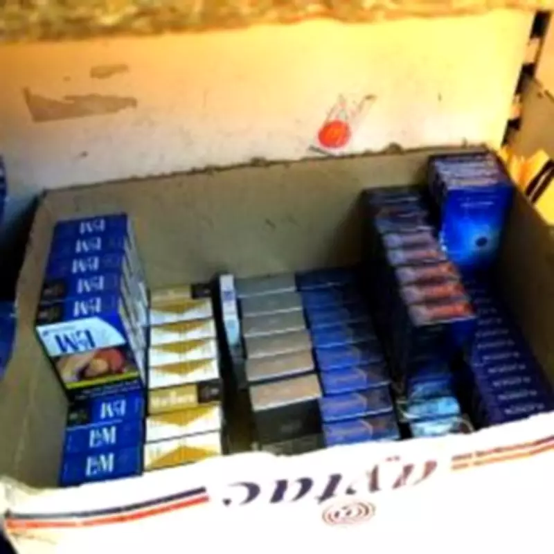 Wolverhampton Store Hit with £16k Fine for Hidden Illicit Tobacco Stash