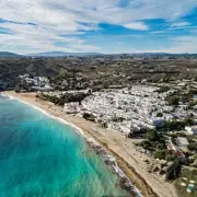 4.3 Magnitude Earthquake Shakes Almeria, Startling British Tourists and Locals
