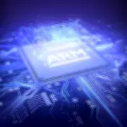 Arm CEO Criticises UK's Risk-Averse Culture for Stifling Tech Startup Growth