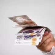 Bank of England Holds Interest Rates at 3.75%: What It Means for Your Money