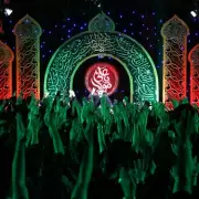 Birmingham Mosque Publishes 2026 Ramadan Timetable with Prayer and Meal Schedule