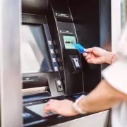 DWP Bank Spying Powers: PAC Warns of Overreach Risks and Urges Safeguards