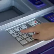 DWP to Check Bank Accounts for Universal Credit, ESA, and Pension Credit Claimants