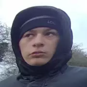 Family 'Disowns' Teen Killer Kian Moulton After Leo Ross Murder