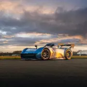 Gloucestershire Factory to Build Record-Breaking Top Gear Electric Racing Car