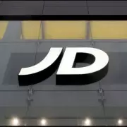JD Sports to Close Two Hip Stores in Leeds and Manchester by June