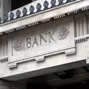 Lloyds Banking Group Announces Closure of 19 UK Branches in February