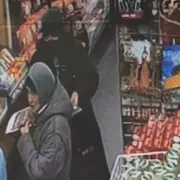 Police Seek Women in Headscarf and Burka After Cash Theft at West Bromwich Shopping Centre