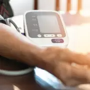 Tesco Launches Free Blood Pressure Checks in 350 UK Stores for Heart Month