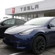Tesla Model Y Price Cut by £4,000 as UK EV Market Heats Up