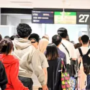 UK Enforces Strict 'No Permission, No Travel' Rule with £16 ETA Charge