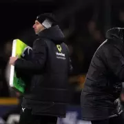 Unai Emery Urges Villa Unity After Wolves Defeat, Reflects on Title Dream