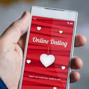 Valentine's Day Romance Scam Alert: UK Fraudsters Target Online Daters and Shoppers