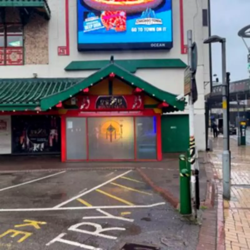 Birmingham Club Faces Second Immigration Raid in Under a Year