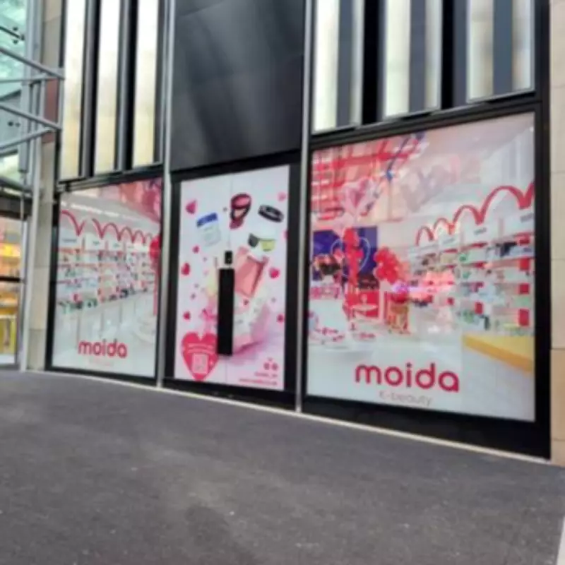 Bullring's New K-Beauty Shop Moida Offers £170 Goodie Bags at Launch