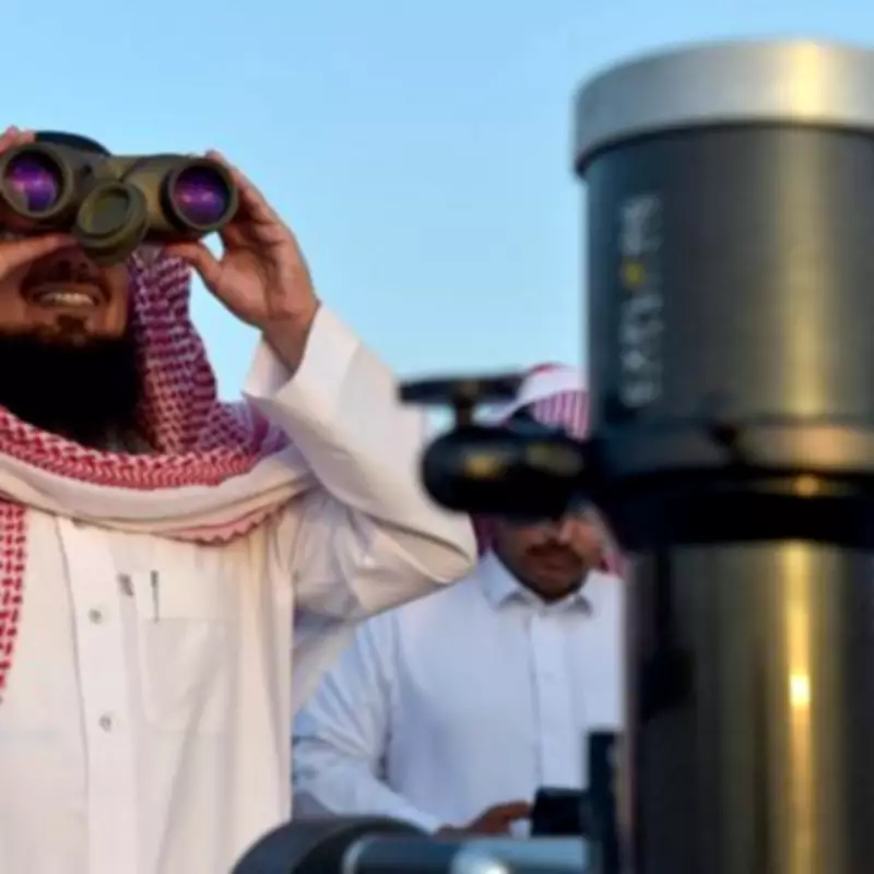 Eid ul Fitr 2026 Date Announced After Saudi Arabia Moon Sighting Updates