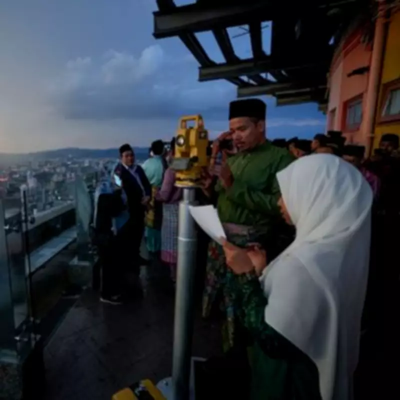 Eid ul Fitr 2026 Dates Announced: Afghanistan Celebrates Tomorrow