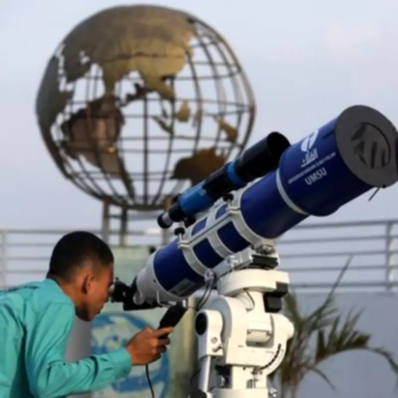 Eid ul Fitr 2026 Dates Officially Announced for Australian Muslim Community