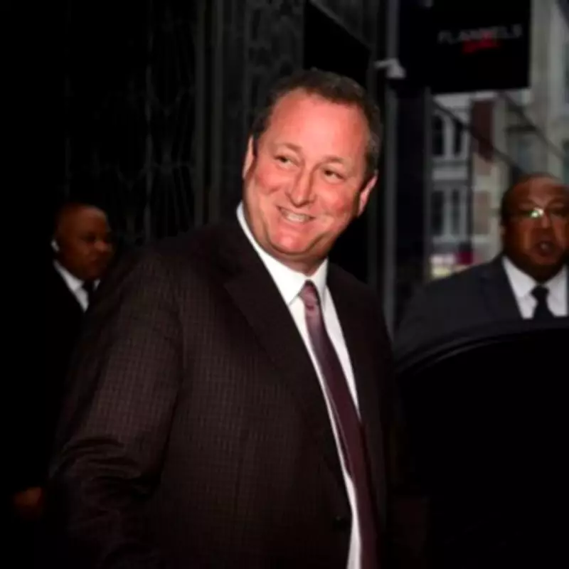 Frasers Group Acquires 5.77% Stake in Athletic Giant Puma