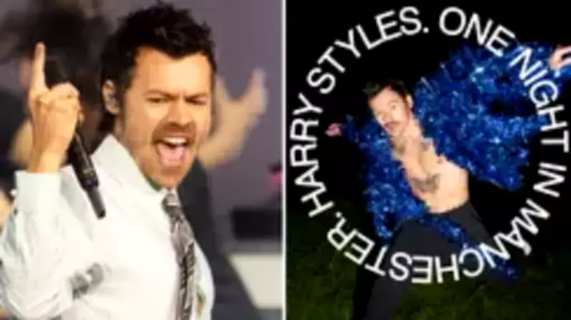 Harry Styles Bans Cameras at Manchester Concert for Netflix Special