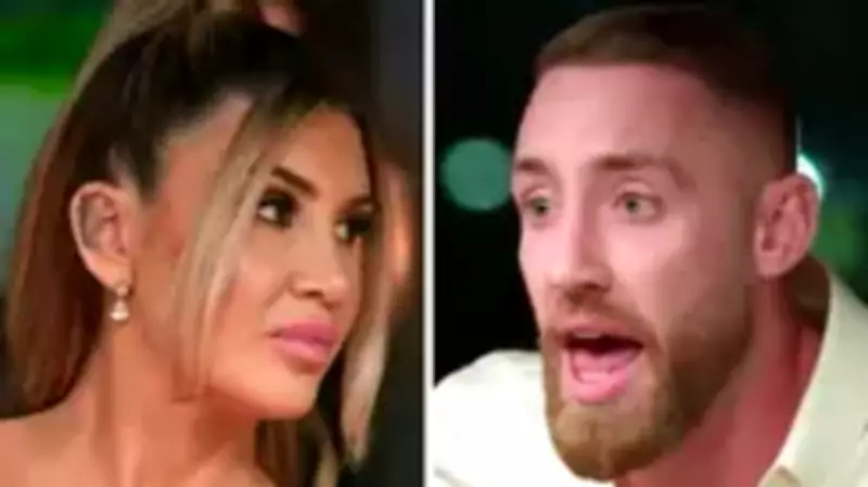 MAFS Australia Unseen Footage Reveals Truth Behind Danny and Gia Drama
