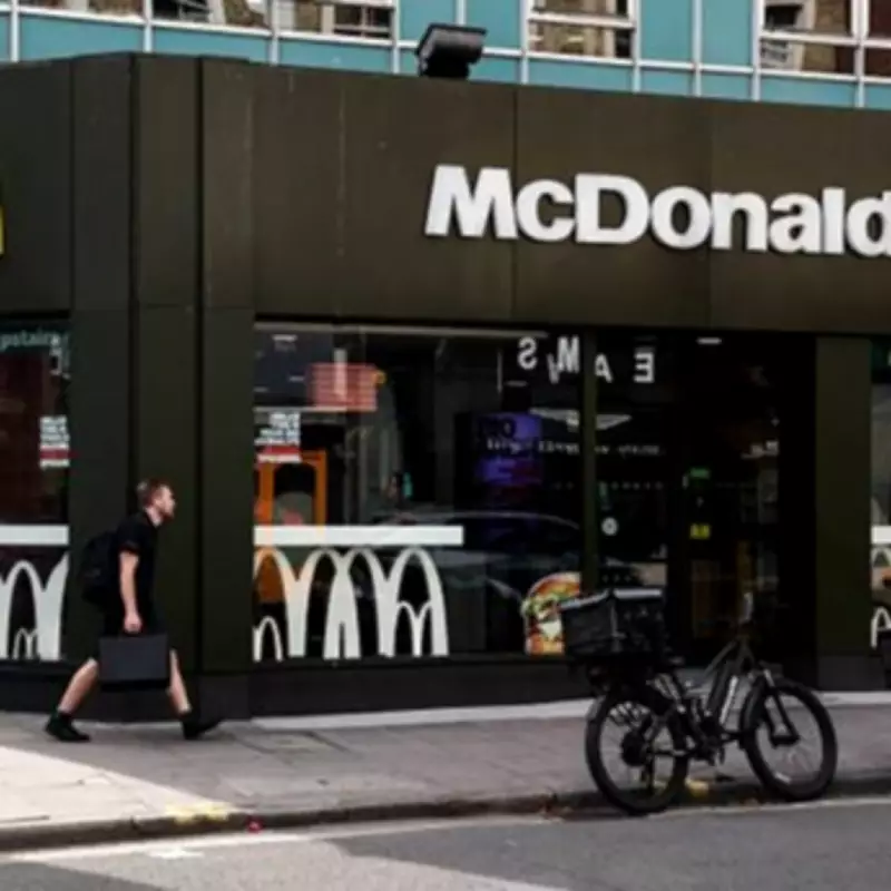 McDonald's New £7.49 Charge Sparks Outrage Among Birmingham Customers