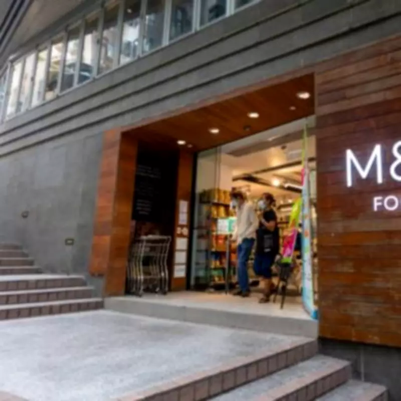 M&S Leads UK Retail with Nationwide Pay Rise and Staff Benefits