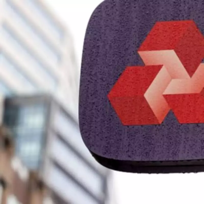 NatWest Launches £1,000 Premier Switch & Save Bonus for Birmingham Customers