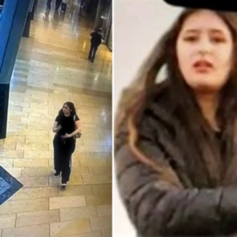 New Image Released of Missing 14-Year-Old Girl Last Seen in Bullring