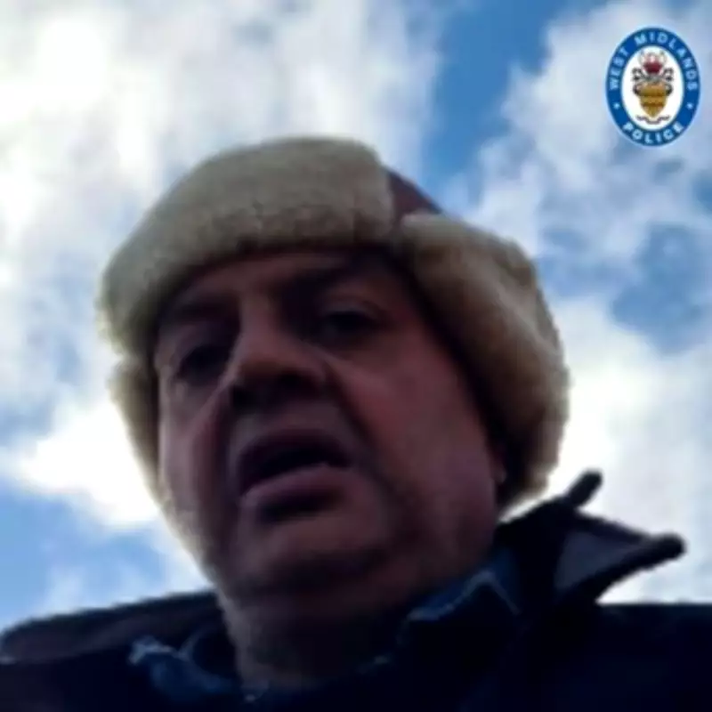 Police Appeal After Woman Assaulted and Robbed in Handsworth Wood