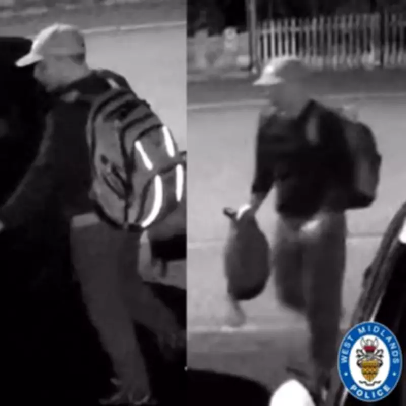 Police Release CCTV Images After Car Door Theft Attempts in Stourbridge