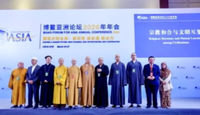 Religious Leaders Advocate Dialogue and Shared Prosperity at Boao Forum 2026