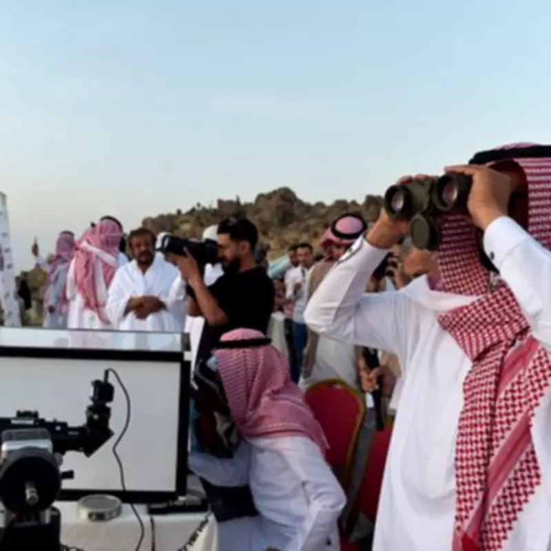 Saudi Arabia Confirms Eid ul Fitr 2026 Date After Moon Sighting