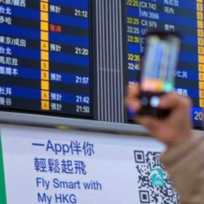 UK Foreign Office Adds Lebanon and Saudi Arabia to 'Do Not Travel' Advisory List