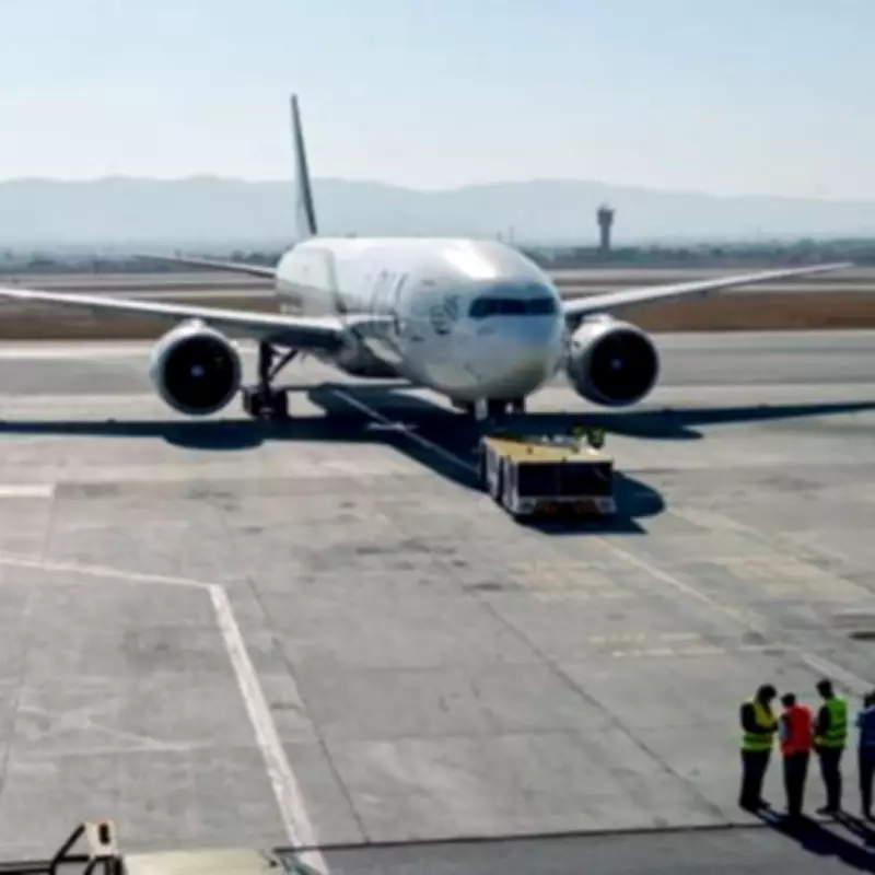 UK Foreign Office Updates Pakistan Travel Advice Amid Security Concerns