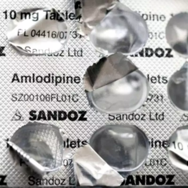 Urgent Recall of Common Blood Pressure Medication in UK After Packaging Error