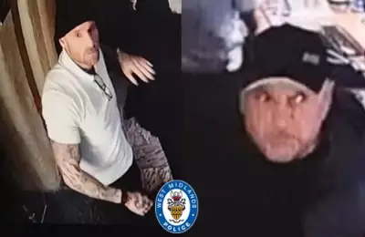 Police Appeal to Identify Two Men After Triple Assault at Birmingham Irish Bar