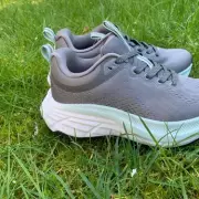 Bargain Alert: £30 Amazon Trainers Rival £160 Hoka and Asics Models