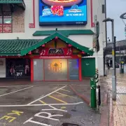 Birmingham Club Faces Second Immigration Raid in Under a Year