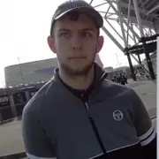 Football Fans Unite in Search for Missing 18-Year-Old Birmingham City Fan Paul Pike