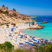 Foreign Office Updates Travel Rules for Turkey, Greece, Cyprus Amid Gulf Conflict