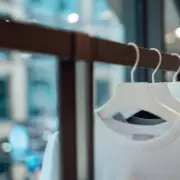 Major Fashion Retailer Balibaris Enters Administration, 200 Jobs at Risk