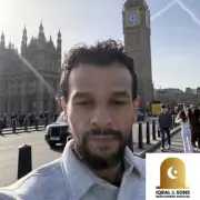 New Images of Murder Victim Ali Alshmari as Charity Seeks Funeral Funds