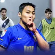 Paik Seung-ho Defies Surgery Advice to Support Birmingham City and World Cup Dream